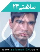 الدكتور امیر صادقی