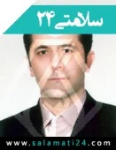 الدكتور وحید کرباسی