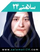 الدكتور پریسا مقتدایی