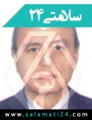 الدكتور منوچهر امیرفیض