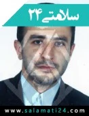 الدكتور کامران خداکرمی