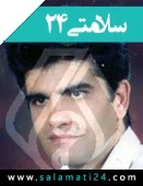 الدكتور جعفر متنقی