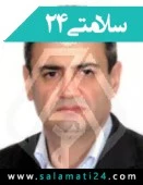 الدكتور مهدی ابتهاج