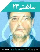 الدكتور غلامحسن انصاری