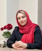 دکتر سانازالسادات طاهایی