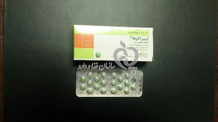 لیبراکیم
