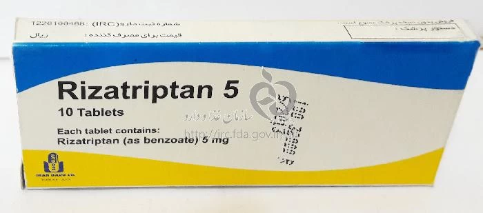 ریزاتریپتان