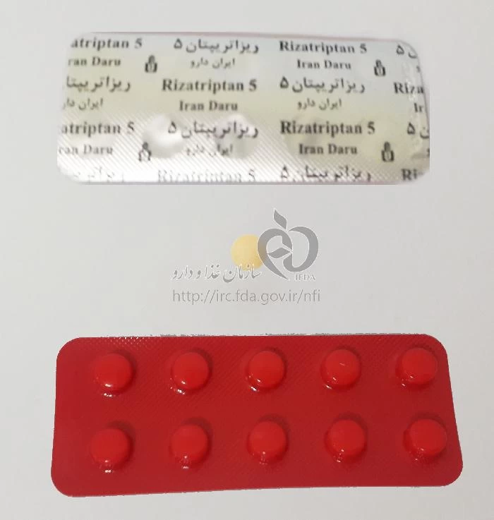 ریزاتریپتان