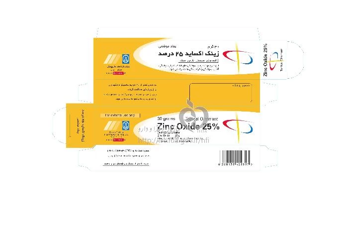 زینک اکساید